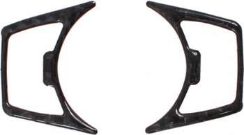 Universal Carbon Fiber Headlight Control Panel