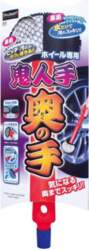 Prostaff Wheel Fiber Sponge Onihitode