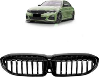 Universal Gloss Black Single Line Grill