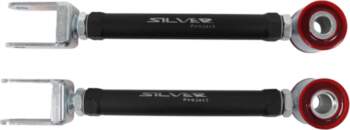 SILVER PROJECT Adjustable Rear Toe Arm