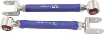SILVER PROJECT Adjustable Polyurethane Rear Lower