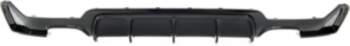 Universal Gloss Black Sport Rear Spoiler