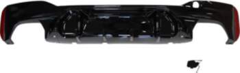 Universal Gloss Black Rear Diffuser for