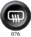 Insert button 15mm 076 Ecumaster