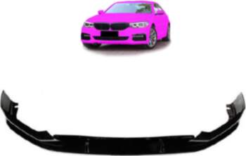 Universal Gloss Black Diffuser for BMW