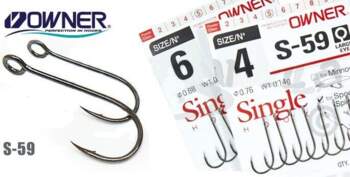Owner Single Hook S-59 #04, 7
