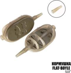 Кормушка Flat-Boyle 50г