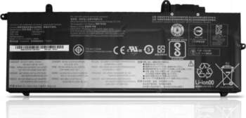 Lenovo Battery 6 Cell | Battery