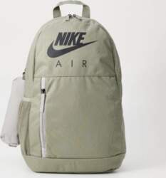 Nike  Nike Elemental BA6032-320 | BA6032-320