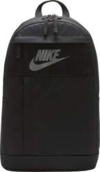 Nike Nike Elemental Backpack Black DD0562