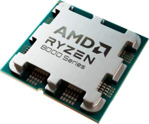 AMD Ryzen™ 5 8600G tray -