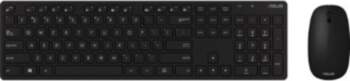 Asus W5000 | Keyboard and Mouse