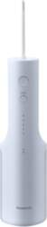 Panasonic EW-DJ26 0.2 L |