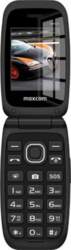 Maxcom Telephone MM 828 4G dual