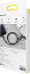 Baseus Cafule USB Lightning Cable 2