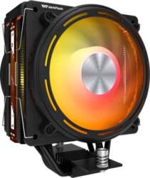 Darkflash E400 PLUS active CPU cooling