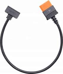 DJI Power SDC Fast Charging Cable