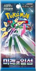 Pokemon  TCG -  Future Flash (sv4M)