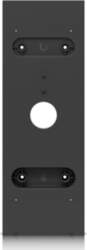 Access Point Ubiquiti UniFi Access Intercom