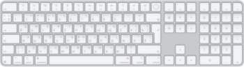 Apple Magic Keyboard with Touch ID