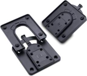 HP Quick Release Bracket EM870AA