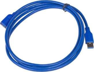Kabel USB Akyga USB-A - USB-A