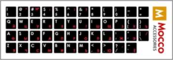 Mocco Keyboard Sticks ENG / RU
