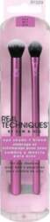 Real Techniques Real Techniques Eye Shade