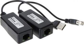EXTENDER USB-EX-200 USB-EX-200