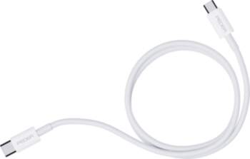 Kabel USB Pedea USB-C - USB-C