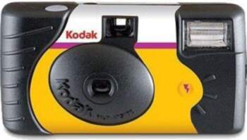 Kodak Power Flash          27+12 3961315