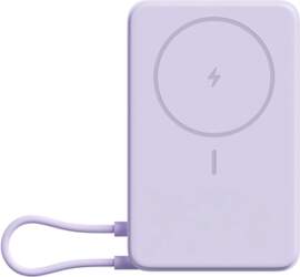 Ārēja baterija Xiaomi 10000mAh Violets Magnetic