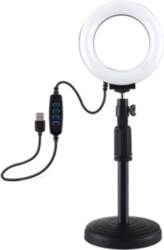 Ring LED lamp Puluz with adjustable