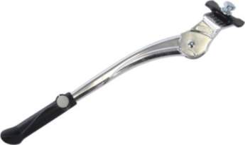 Aero Adjustable 24" - 29" Top
