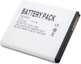 Battery Samsung S5330, S5570 (galaxy mini)