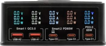Exsys EX-1106 Multiport High Power Charger