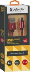 Kabel USB Defender USB-A - USB-C