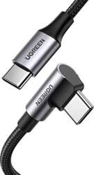 Kabel USB Ugreen USB-C - USB-C