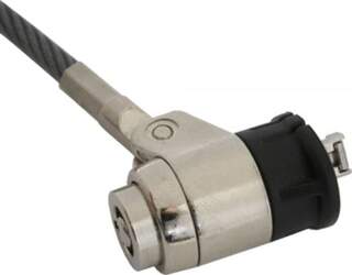 Linka zabezpieczajca InLine 2 m  (55703)