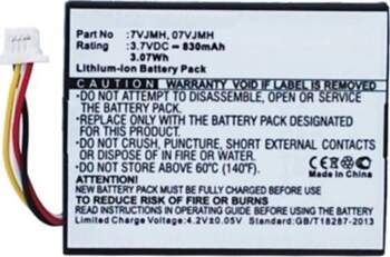 MicroBattery Battery for RAID Controller MBXRC-BA008
