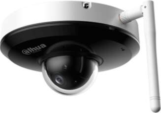 Mini 2 Megapixel HD Network PTZ