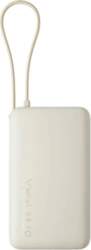 Ārēja baterija Xiaomi 10000mAh 67W Beige