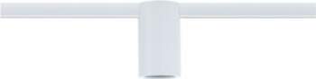 Paulmann Oprawa Ceiling Socket URail max