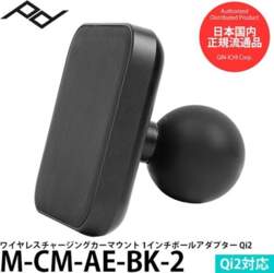 Peak Design Peak Design Mobile 1&quot