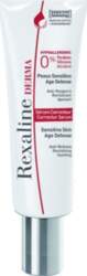 Rexaline Rexaline Derma Corrector Serum Serum