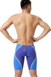 Speedo Mski Strój pywacki FS INTENT