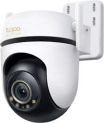 TP-Link TAPO C530WS IP security camera
