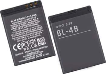 Nokia BL-4B Battery Li-Ion 3.7V