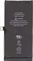 Apple replacement battery for iPhone 12