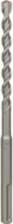 Bosch SDS max-4 Drill Bits 2608685867